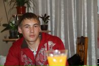 Фотография Molodou Vovka