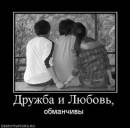 Марта Сенів фотография #45 (источник - https://vk.com/id37907172)