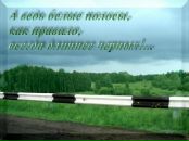 Наталка Гірка фотография #37 (источник - https://vk.com/id85587023)