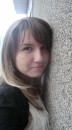 Юлія Ковталюк фотография #48 (источник - https://vk.com/id27525866)