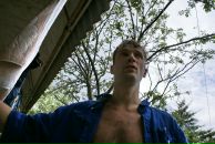 Фотография Ларионова Александра