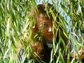 Фотография Ромашовой Ирины