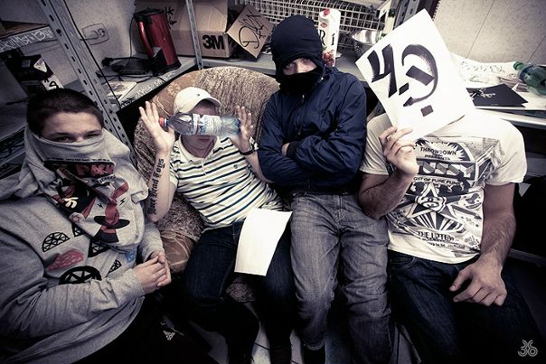 Hate Love фото №2