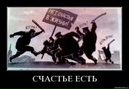 Тима Мороз фотография #41 (источник - https://vk.com/id249775)