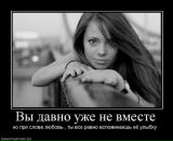 Фотография Александряна Александра