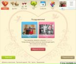 Андріко Ситницький фотография #26 (источник - https://vk.com/id85102309)