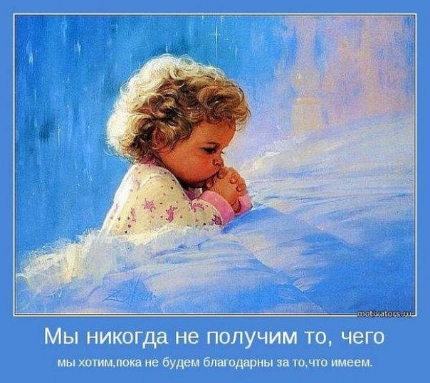 Александр Поляков фото №42