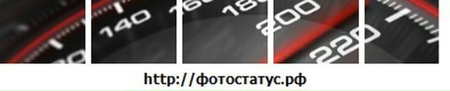 Назік Сидорук фотография #45 (источник - https://vk.com/id77012022)