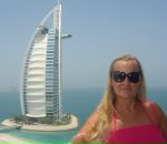 Фотография Борисочкиной Анастасии