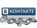 Сірьога Петриченко фотография #6 (источник - https://vk.com/id146948668)