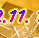 Емілія Мовчан фотография #37 (источник - https://vk.com/id89589512)