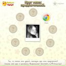 Оля Бігуняк фотография #21 (источник - https://vk.com/id73247322)