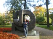 Сергей Яковлев фотография #39 (источник - https://vk.com/id3655879)