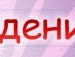 Олеся Сем фотография #41 (источник - https://vk.com/id142758423)