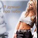 Леся Палій фотография #25 (источник - https://vk.com/id141601832)