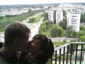 Фотография Бонусова Кости