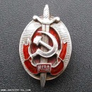 Фотография Щекотова Владимира