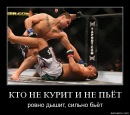Алекс Куліш фотография #14 (источник - https://vk.com/id34522587)