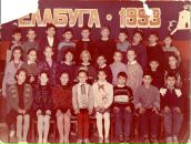 Фотография Разетдинова Рамиля