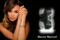 Танюша Вишнівська фотография #20 (источник - https://vk.com/id97274140)