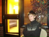 Фотография Arula Roman