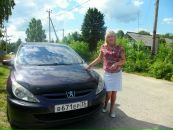 Фотография Николаевны Натальи