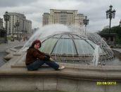 Фотография Степаненко Натальи