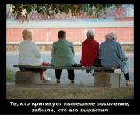 Сергій Олексійчук фотография #10 (источник - https://vk.com/id10271497)