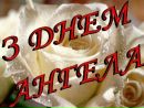 Руслан Воєвода фотография #6 (источник - https://vk.com/id91890174)