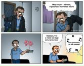 Ксенія Брящей фотография #32 (источник - https://vk.com/id28597905)