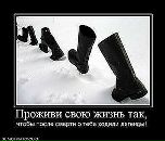 Діма Ловцов фотография #19 (источник - https://vk.com/id29214187)