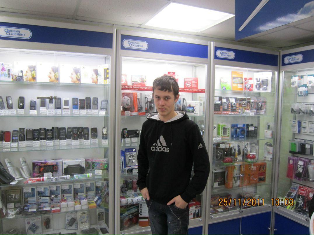 Александр Агеев фотография #9