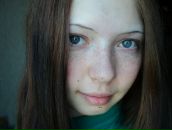 Фотография Маль Юли