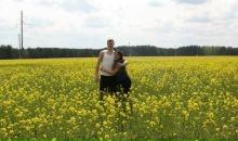 Фотография Старжинской Александры