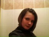 Веронічка Прокопчук фотография #1