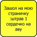 Саша Будніков фотография #32 (источник - https://vk.com/id170885852)
