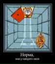 Фотография Хусаинова Рустама
