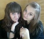 Фотография Пе Алёны