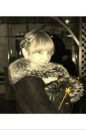 Света Собчук фотография #39 (источник - https://vk.com/id68121843)