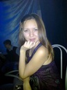 Фотография Фотеевой Ирины