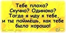 Юлясік Ярмолюк фотография #48 (источник - https://vk.com/id153793532)