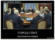 Фотография Петрова Сергея