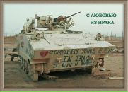 Олексій Галський фотография #40 (источник - https://vk.com/id8799598)