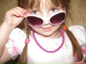 Фотография Киселевой Ксении