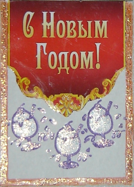 Иван Петров фотография #15