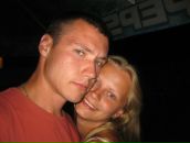 Фотография Рябиковой Марии