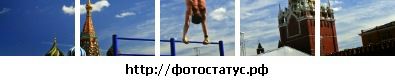 Сергій Петрів фотография #12 (источник - https://vk.com/id132713573)