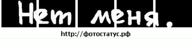 Аліночка Піта фотография #47 (источник - https://vk.com/id86336906)