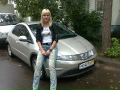 Фотография Меркурьевой Дарьи