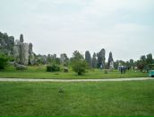 Іван Вежнавец фотография #32 (источник - https://vk.com/id4058007)